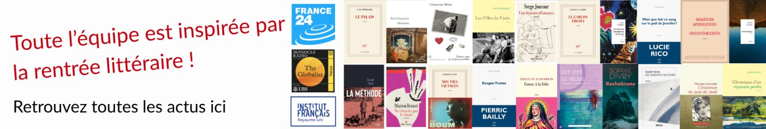 Rentrée lit 26